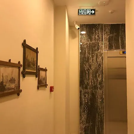 Historial 호텔